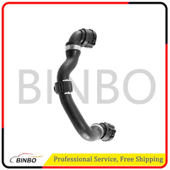 Radiator Coolant Hose Water Pump Pipe for BMW G01 X3 2018-2019 2.0L 17127535570 07FC0E-D4 - KOEEK