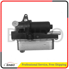 Engine Transmission Oil Cooler For Benz CLA GLA 180 200 CDI 250 A2465010501 07FC0E-D4 - KOEEK