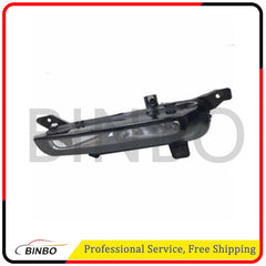 Right Front Bumper Fog Light Fit For LR Range Rover Evoque 2016-2019 LR072645 07FC0E-D4 - KOEEK