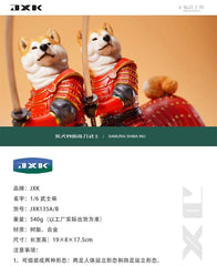 Warrior Shiba Inu Weapon 1/6 Figure Dog Standing Model Toy Pet Gift Collectible 07FC0E-D4 - KOEEK