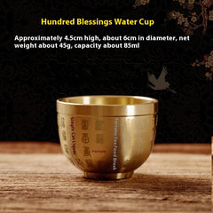 85ML Exquisite Retro Brass Water Supply Cup God of Wealth Wine Glass 07FC0E-D4 - KOEEK