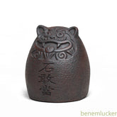 5.8cm Yixing Purple Clay Handcarved Shigandang Tiger Tea Pet Fengshui Ornament 07FC0E-D4 - KOEEK