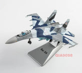 1/100 Scale Russian Su-35 Fighter Aircraft Painted Metal Model 07FC0E-D4 - KOEEK