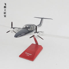1:32 Scale Austria Diamond DA62 Business Aircraft Cockpit Perspective Model 07FC0E-D4 - KOEEK
