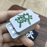 Push Card Slider EDC Fidget Slider ADHD Anti Stress Stress Anti Anxiety Toys 07FC0E-D4 - KOEEK