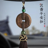 Agarwood Car Hanging Pendant Safe Travel Coin Amulet Rearview Mirror Decoration 07FC0E-D4 - KOEEK