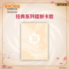 Riftbound TCG: Spiritforged Classic Series Card Album / Card Boxes / Card Case 07FC0E-D4 - KOEEK