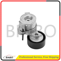 Belt Tensioner for BMW 750i 2009-2018 650i 2012-2018 550i 550i GT xDrive X5 X6 07FC0E-D4 - KOEEK
