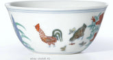 Chicken Cup Porcelain Royal Style Retro Color Glaze 07FC0E-D4 - KOEEK
