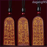 1Pc 57mm Natural Cinnabar Taoism Hand-carved Pendant Feng Shui Amulet Necklace 07FC0E-D4 - KOEEK