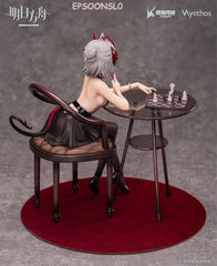 Official Arknights W 1/7 Painted Figure Statue Model Collectible Toy Gift 185mm 07FC0E-D4 - KOEEK