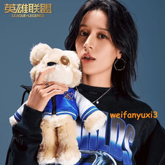 League of Legends 2025 Game Competition Plush Doll Stuffed Bear Collectible Gift 07FC0E-D4 - KOEEK