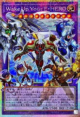 Yu-Gi-Oh! Japanese OCG Limit Over Pack Vol.1 Collection LOSP-JP001-010 NM 07FC0E-D4 - KOEEK