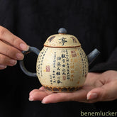 140ml Chinese Retro Ceramic Handmade Tea Pot Ball Hole Filter Tea Kettle Teaware 07FC0E-D4 - KOEEK