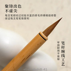 1Pc Writing Painting Regular Script Brush Calligraphy Tool Writing Brush 07FC0E-D4 - KOEEK