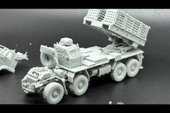 1/72 Russia "ISDM Zemledeliye Remote Minelaying System" Kit Model (3D printed) 07FC0E-D4 - KOEEK