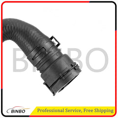 High Quality Coolant Water Hose Rubber Hose Pipe LR034625 For Land Rover 07FC0E-D4 - KOEEK