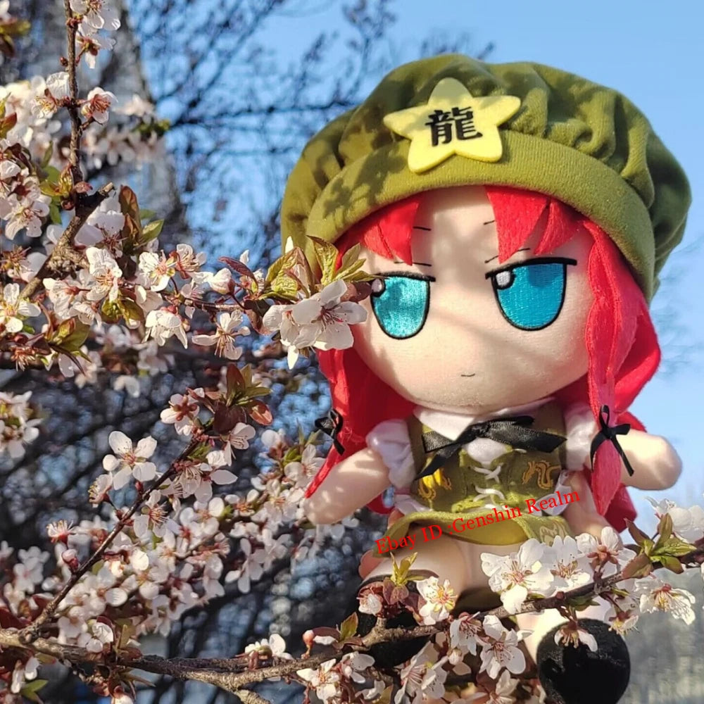 Anime Touhou Project Fumo Series Hon Meirin Plush Doll Cartoon Gift 20cm 07FC0E-D4 - KOEEK