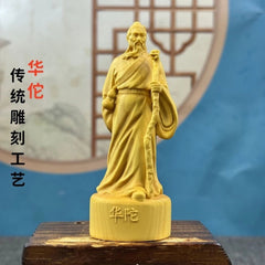10cm Boxwood Carved Hua Tuo Figurine Home Décor Chinese Style Craft Handicraft 07FC0E-D4 - KOEEK