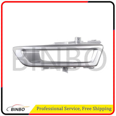 1 Pair Front Fog Lamp Silver Trim Bezel For Land Rover Discovery Sport 2015-19 07FC0E-D4 - KOEEK