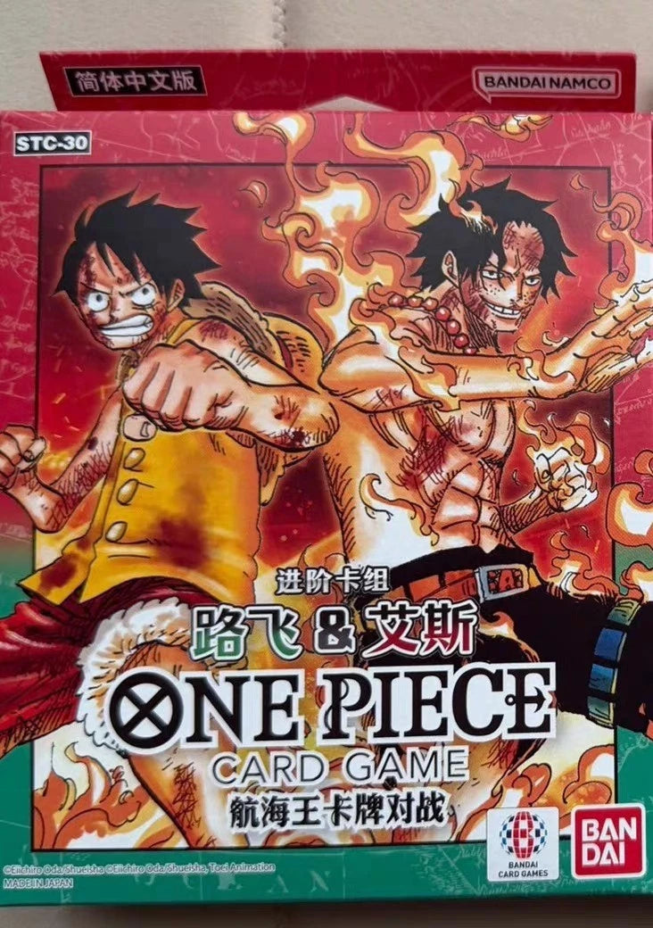 BANDAI One Piece Card Game Luffy & Ace Starter Deck EX STC-30 Chinese Sealed 07FC0E-D4 - KOEEK