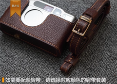 Leather Handmade Camera Half Case Protective Cover for Contax T2 07FC0E-D4 - KOEEK