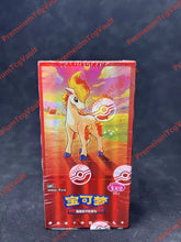 Break from Case Pokemon Chinese CBB4C Gem Pack Vol.4 Booster Box Sealed 2026 07FC0E-D4 - KOEEK