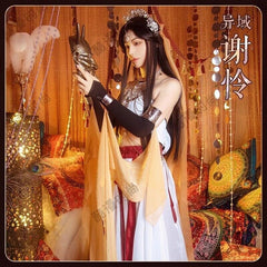 Heaven Official's Blessing Cosplay Xie Lian Western Region Singer Cos Women Set 07FC0E-D4 - KOEEK