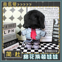 Zenless Zone Zero Jane Doe Plush Toy Stuffed Doll ZZZ Dress Up Cotton Dolls 20cm 07FC0E-D4 - KOEEK