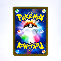IN STOCK Pokemon Card Japanese Gengar CHR 074/071 S10a Dark Phantasma NM