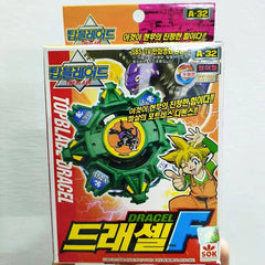 Tomy Takara SOK Top Blade Series Dracel F Spin Gear Set Beyblade A-32 Official TAKARA - KOEEK