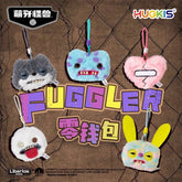 HUGKIS x Fuggler Officially Plush Coin Purse Earphone Pouch Bag Charm FUGGLER - KOEEK