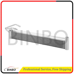 FOR BMW M2 M3 COUPE F80 TRANSMISSION OIL COOLER 17112284503 07FC0E-D4 - KOEEK