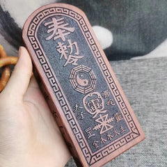 Lightning Strike Jujube Wood Token Embossed Zhongtan Marshal Nezha Token Nezha 07FC0E-D4 - KOEEK