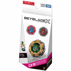 Takara Tomy Random 1 Croco Tread Select Booster Burst Beyblade X CX19 Official TAKARA - KOEEK
