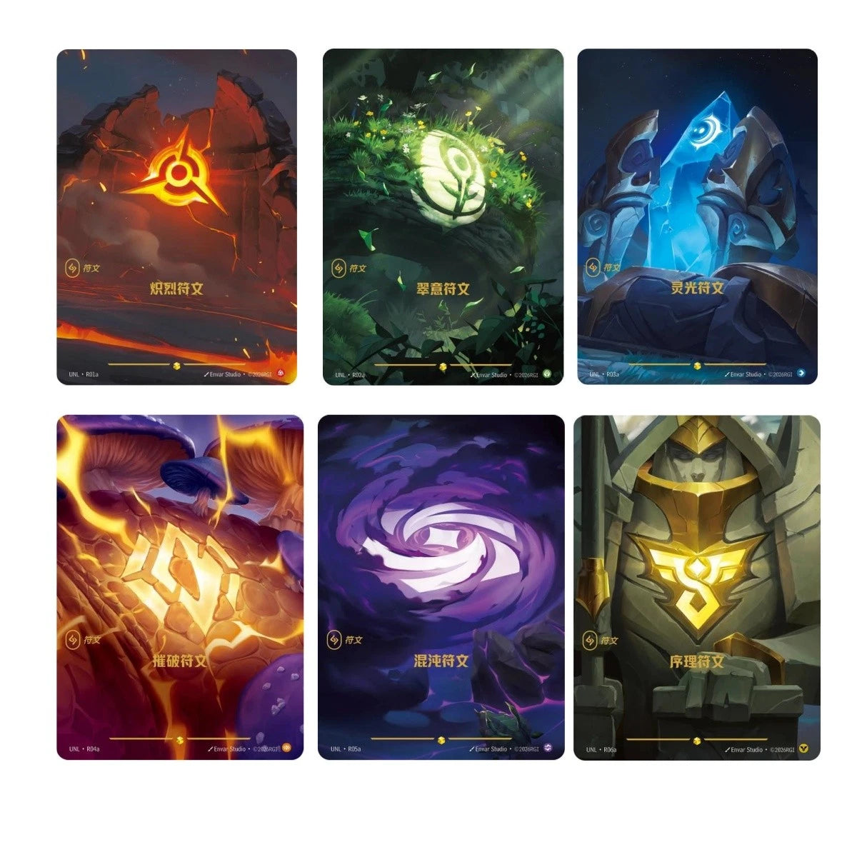 Riftbound League of Legends TCG S-Chinese UNL Complete Set of 6 Alt Art Runes NM 07FC0E-D4 - KOEEK