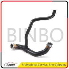 Radiator Lower Cooling Hose for Mercedes W221 S500 S550 CL500 CL550 2011-2014 07FC0E-D4 - KOEEK