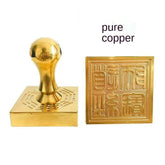 1pc Taoist Pure Bronze Seal Taoist Master Baoyin Dharma Taoist Supplies 07FC0E-D4 - KOEEK
