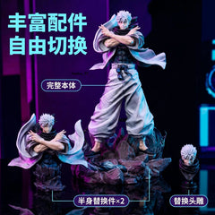 36cm Jujutsu Kaisen Gojo Satoru PVC Model Figure Toy w/ 3 Heads In Box 07FC0E-D4 - KOEEK