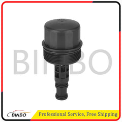 2721800038 Engine Oil Filter Housing Cap for Mercedes Benz W164 W203 W211 C300 07FC0E-D4 - KOEEK