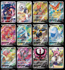 IN STOCK Pokemon S-Chinese Sword & Shield 5.5 CS3.5C Jumbo Booster Box Sealed 07FC0E-D4 - KOEEK