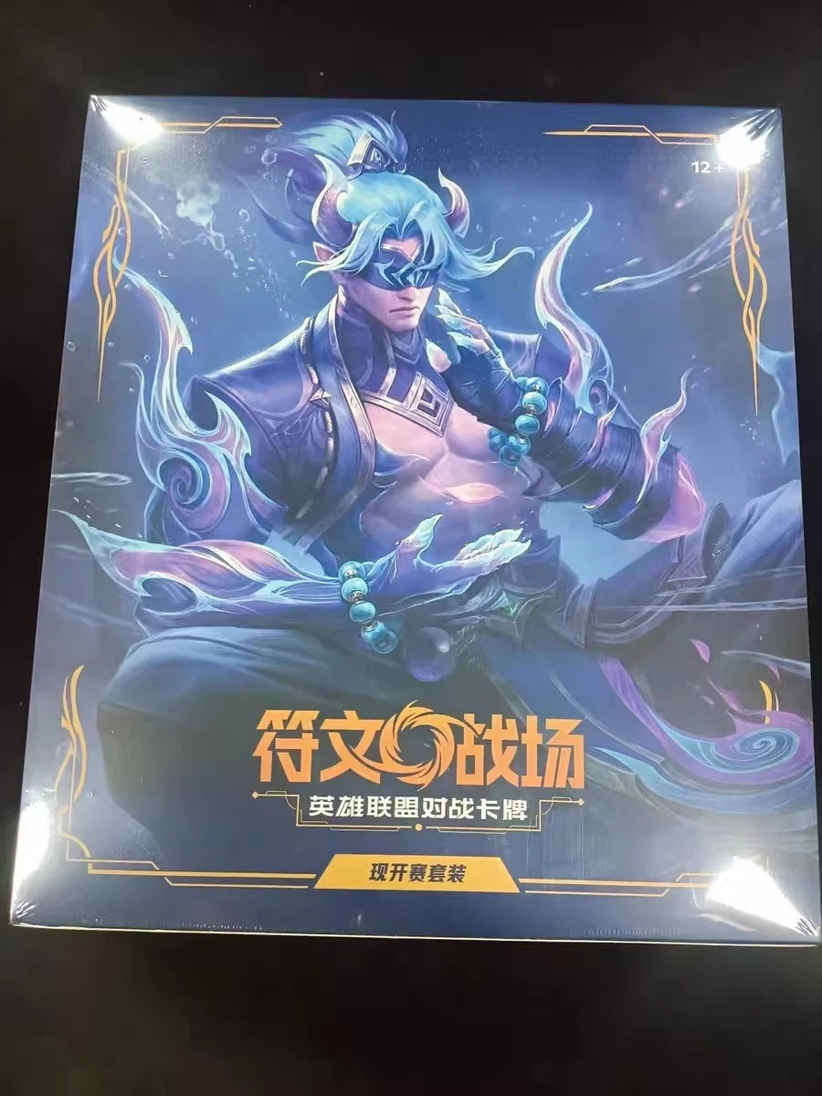 IN STOCK Riftbound Chinese Instant Match Box 2025 League of Legends Card Game 07FC0E-D4 - KOEEK