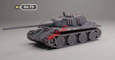 3D printing 1/72 Germany E-79 tank Unpainted model kit 07FC0E-D4 - KOEEK