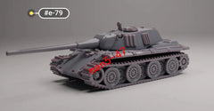 3D printing 1/72 Germany E-79 tank Unpainted model kit 07FC0E-D4 - KOEEK