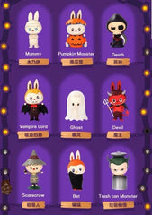 OFFICIAL AUTHENTIC The Monsters Carnival Series Blind Box Confirmed Figure Toy 07FC0E-D4 - KOEEK