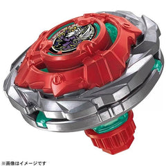 Tomy Takara Bullet Griffon H Beyblade X Burst Launcher Starter UX-19 Official TAKARA - KOEEK