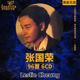 6CDs Leslie Cheung Cantonese Pop Music Album Music Songs Car CD 张国荣车载CD黑胶光盘 07FC0E-D4 - KOEEK
