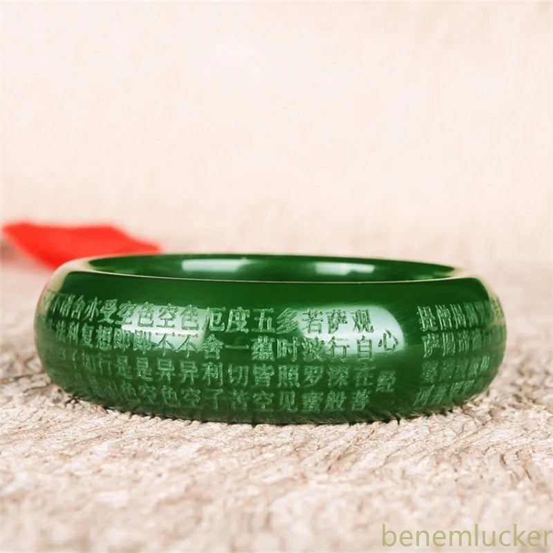 Chinese Natural Green Jade Handcarved Heart Sutra Bracelet Amulet Jewelry Bangle 07FC0E-D4 - KOEEK
