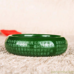 Chinese Natural Green Jade Handcarved Heart Sutra Bracelet Amulet Jewelry Bangle 07FC0E-D4 - KOEEK
