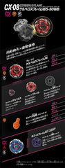 TAKARA TOMY In Stock Random 1 Cerberus Flame Booster Beyblade X CX-08 Official TAKARA - KOEEK